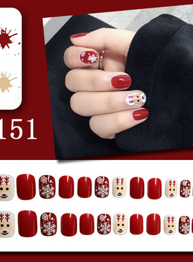 24PCS Fake Nails Art Nail Tips Press on False with Designs