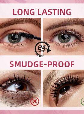Natural Curling Mascara Quick Dry Smudge-proof Eyelash Cream