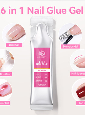 Nail?art 6?in?1 Multi?function Gel, Nail?polish Gel, Base Co