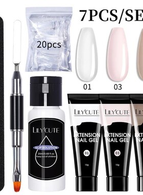 Nail Art Extension Glue Set Crystal Light Therapy Glue Paper