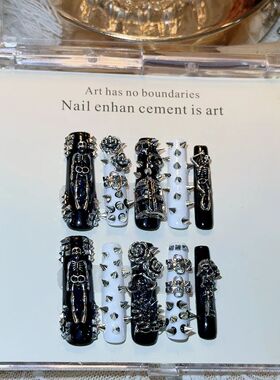 10pcs Handmade Long Coffin Press on Nails Halloween Cyberpun
