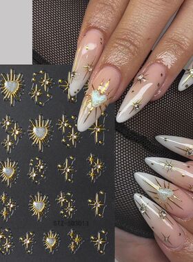 2 pcs Shiny Crystal Stars Adhesive Nail Decals Golden Heart
