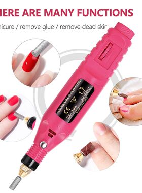 Electric Nail Drill Machine Set Pedicure Grinding Equipment