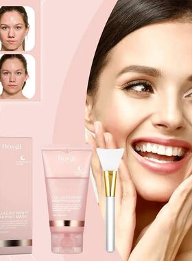 Collagen Peel Off Mask Collagen Overnight Wrapping Mask Hydr