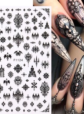 Gothic Black Sticker For Nails Elegant Wedding Laced Designs