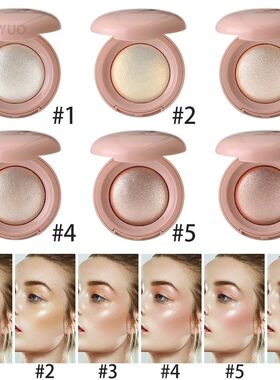 Highgloss Makeup Highlighter Smooth Mashed Potato Texture Hi