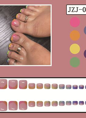 Summer French Gradient False Toe Nails Wearable  Short Squar