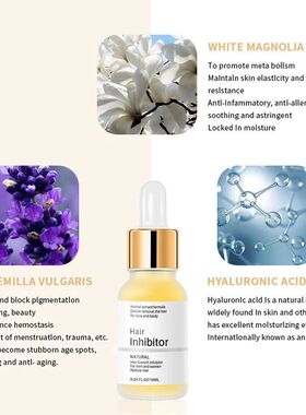 Permanent Hair Inhibition Woman Serum Painless Hair Powerful