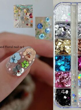 3D Spliced Flower Polka Dot Nail Art Sequ 12 Grids Retro 1-3