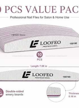 10Pcs/Lot Nail File Buffer Double Side Nail Files Buffer 80/