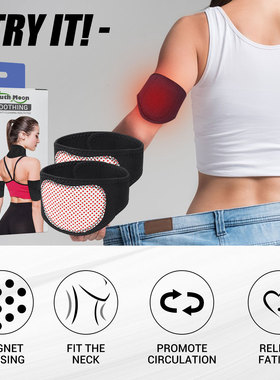Body Surface Patch Gentle Care Lightweight Smooth Surface Br