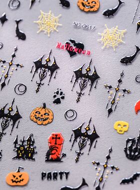 1pcs 5D Scary Halloween Nail Stickers Ghost Face Pumpkin Pat