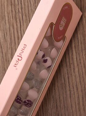 24PCS Fake Nails Reusable Stick On Nails Press on Full Cover