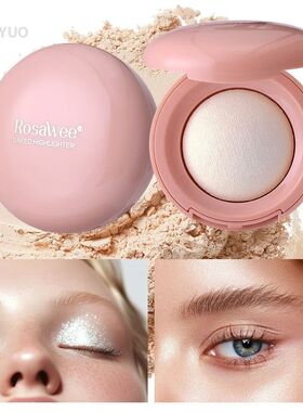 3D Face Highlighter Powder Instant Silky Baked Shimmer Illum