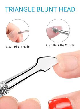 1/10Pcs Double Ended Stainless Steel Cuticle Pusher Dead Ski