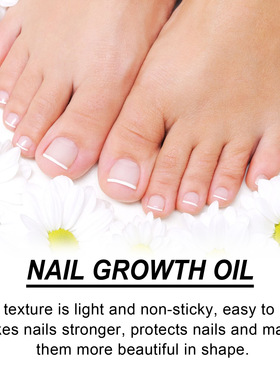 Nail Care Solution Mild Softening And Thick-removing Mainten