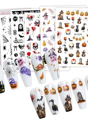 3D Embossed Halloween Nail Art Stickers Cute Weird Pumpkin S