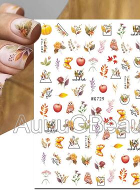 3d Nail Art Decals Autumn Halloween Pine Fruit Maple Leaf Pu