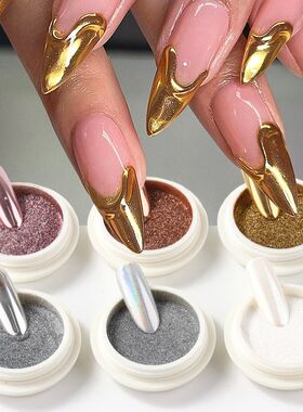 6pcs Chrome Mirror White Nail Powder Pigment Gold Silver Rub