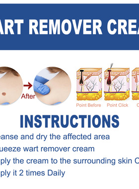 Skin Cleansing Cream Daily Gently Cleansing Skin Exterior Bo