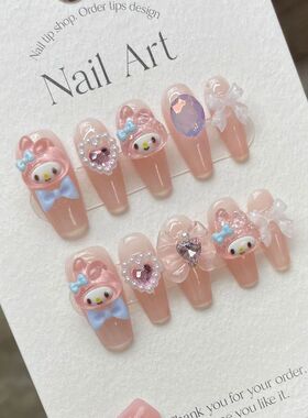 Handmade Kawaii Pink Press on Nails Short Cute Fairy Design