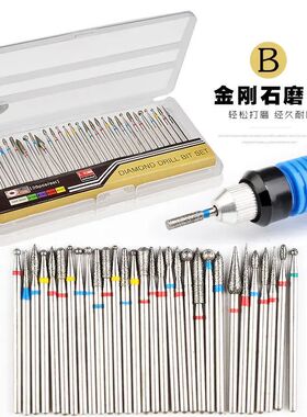 Nail Drill Bits Set 30pcs/box  Alloy Nail Drill Accessories