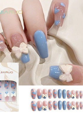 Press on Nails Long Fake Nail Art False Acrylic Tips Full Co