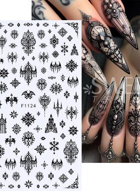 4/6pcs Gothic Black Nail StickersElegant Laced Designs Hallo