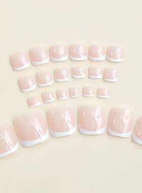 French False Toe Nails White Edge Design Ins Simple Artifici