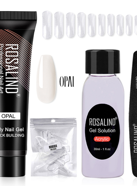 Extension Gel Polish Kit For Manicure Poly Nail Gel Set For