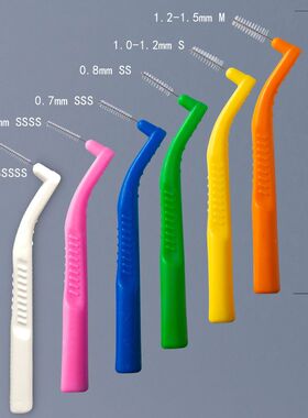 12 interdental brushes L-shaped oblique angles form human cl