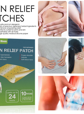 Comfortable Patch Daily Massage Wrist Knee Gentle Care Gentl