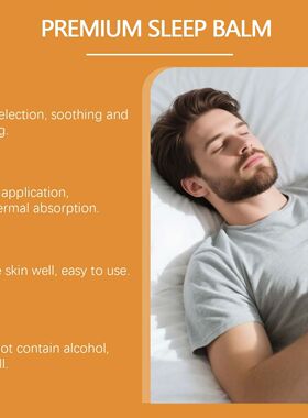 Insomnia Treatment Patch Relieve Stress Anxiety Soothing Neu
