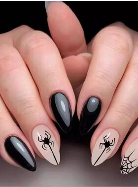 24Pcs Purple Bat French with Design Fake Nails Mid-length Al