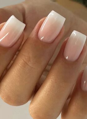 Glossy Press on Nails Set Short Oval Shiny Gradient French N