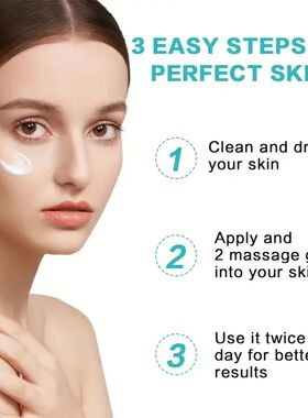 Retinol Cream Promotes Skin Elasticity And Luster Nourishing