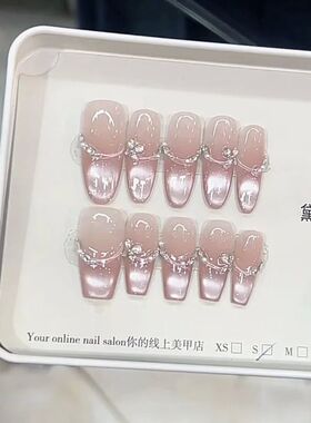 10pcs Handmade Reusable?press on Nails Summer Nail Tips Spri