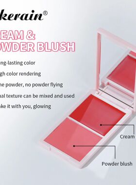 Lakerain 2 IN 1 Cream & Powder Blush Long-Lasting Wearing Hi