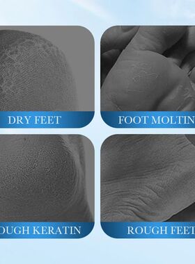 Coconut Foot Mask Moisturizing Whitening Foot Peeling Mask A