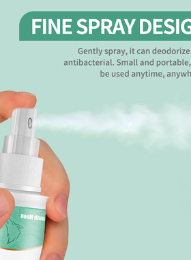 Smell-removing Foot Spray To Relieve Dry Feet Sweat Peeling