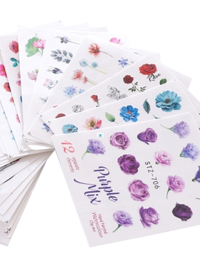 Nail Art Sticker Set Fruit Black and White Lace Flower Gold