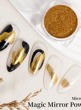 RS Chrome Nail Powder Holographic Magic Mirror Metallic Gold