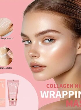 75ml Collagen Peel-off Mask, Night Wrapping Facial Mud Firmi