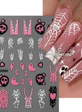 Pink Glitter Powder Skull Halloween 3D Nail Sticker 10X8cm G
