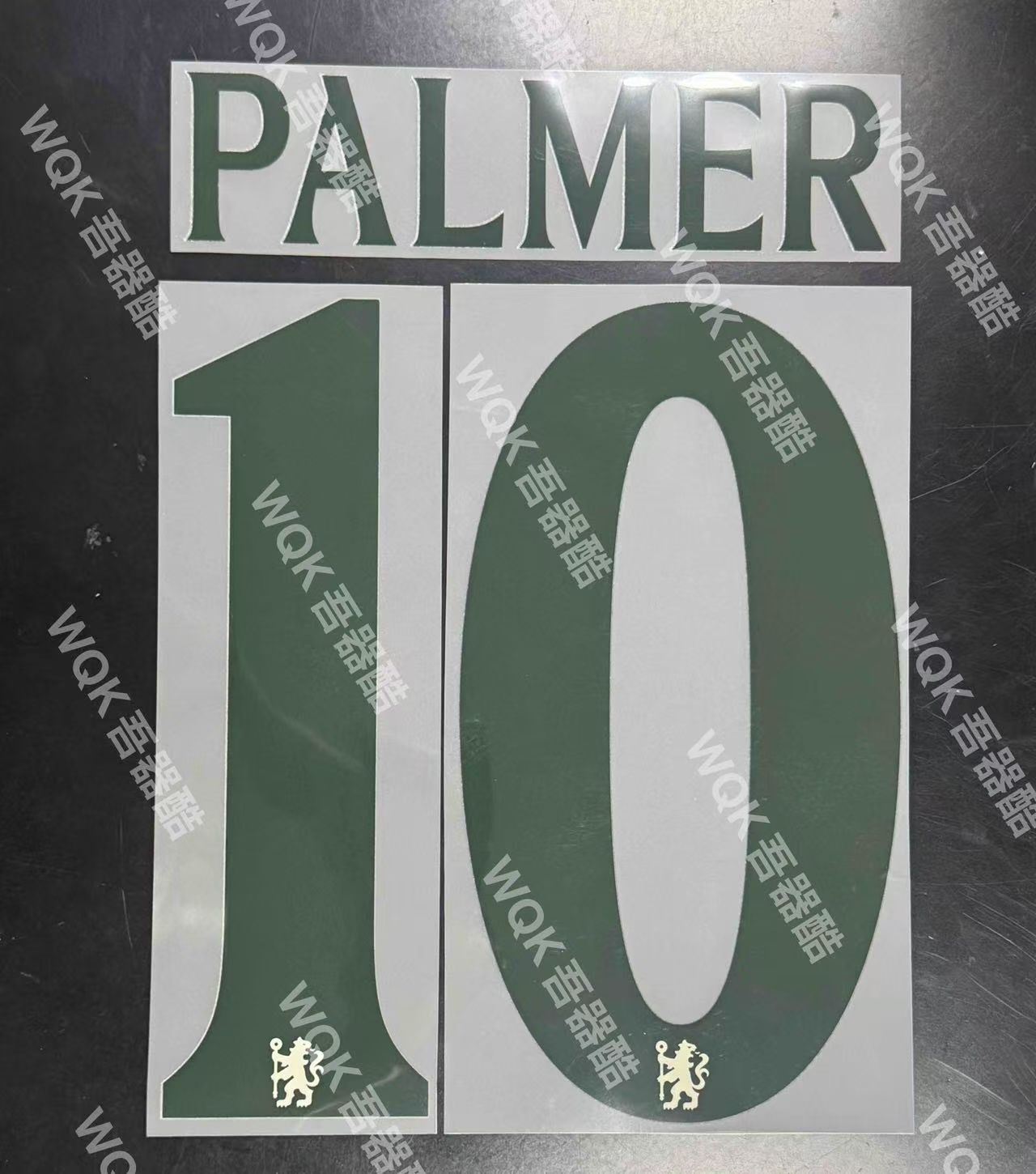 切尔西2526主场客场印字 正品 欧冠 世俱杯冠军 帕尔默恩佐佩德罗 - 图1