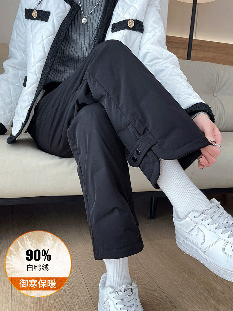 2026新款冬季加绒加厚保暖羽绒裤女宽松休闲百搭阔腿裤防风抗寒,淘宝优惠券,粉丝福利购,淘宝优惠卷