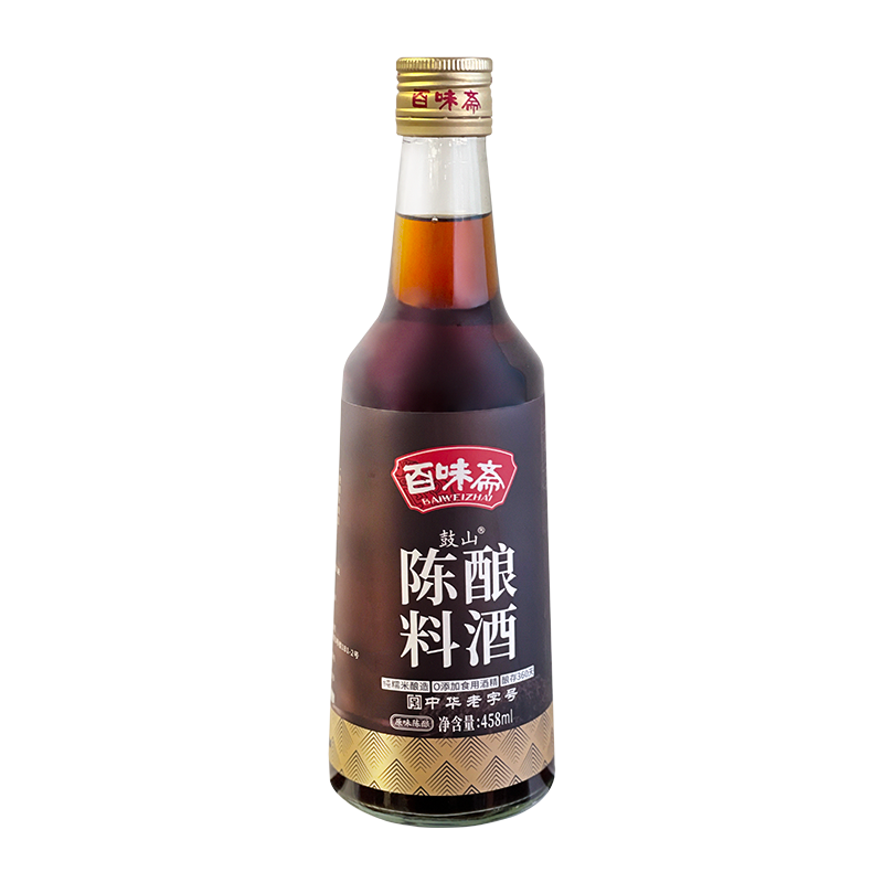 百味斋鼓山 陈酿料酒458ml老字号家用零添加食用酒精去腥解膻提味 - 图3