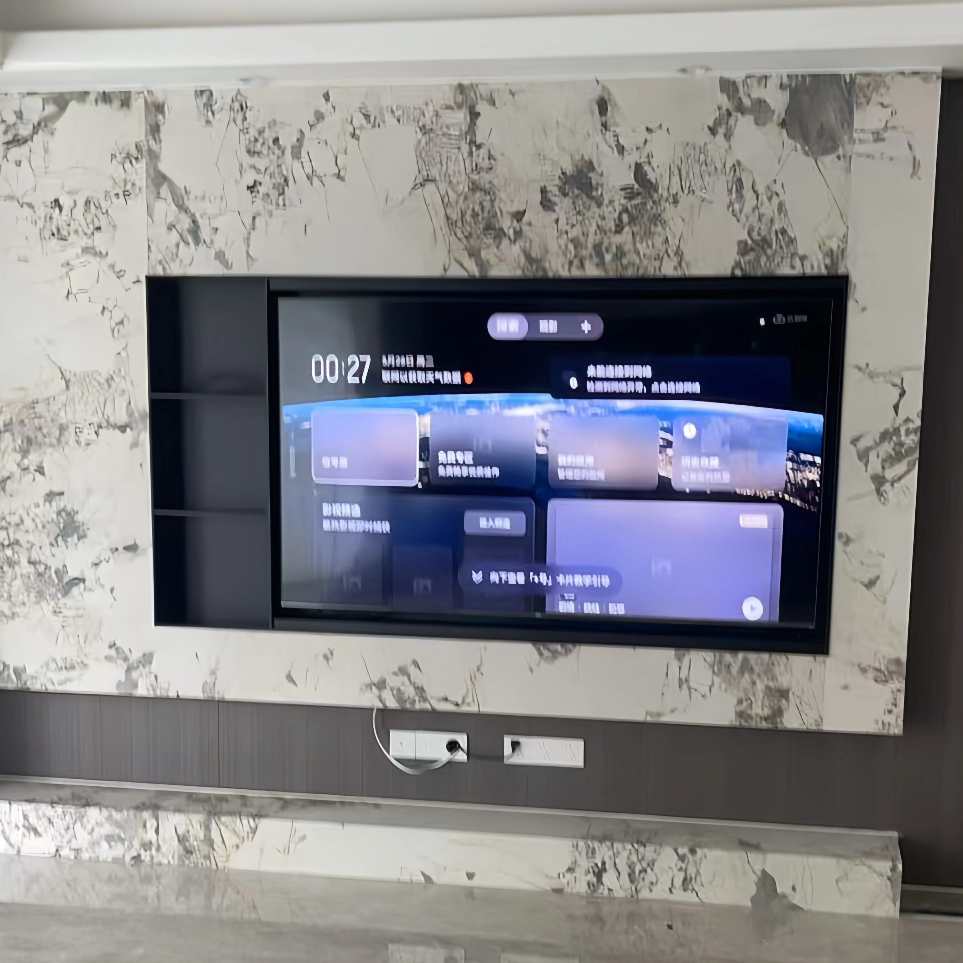 不锈钢75寸85 100电视机壁龛嵌入式边框架金属无背板壁龛柜置物架,淘宝优惠券,粉丝福利购,淘宝优惠卷