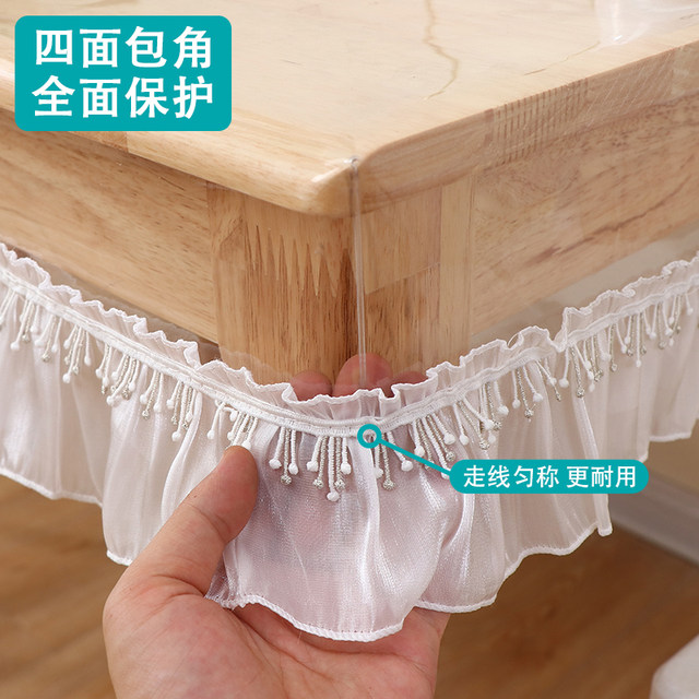 Tasteless environmentally friendly tablecloth pvc simple ins style