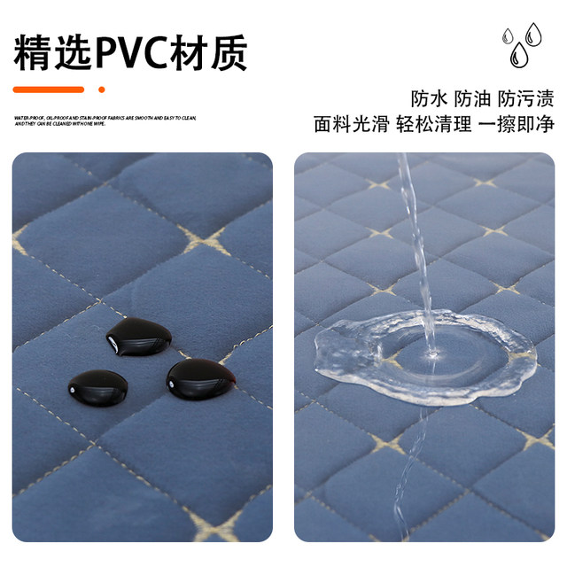 Tasteless environmentally friendly tablecloth pvc simple ins style